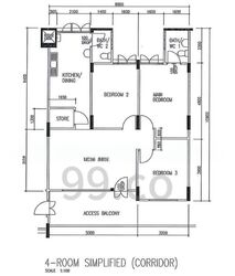 Blk 138 Simei Street 1 (Tampines), HDB 4 Rooms #628840361